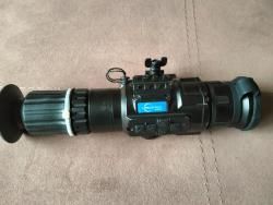 Тепловизионный прицел