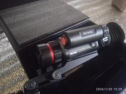 тепловизионный прицел