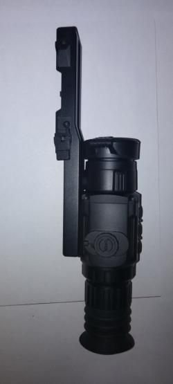 Тепловизионный прицел