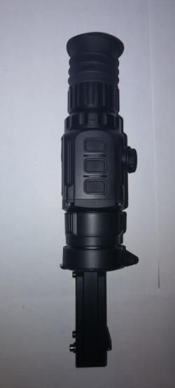 Тепловизионный прицел