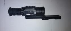 Тепловизионный прицел