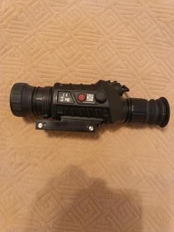 Тепловизионный прицел