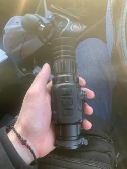 Тепловизионный прицел