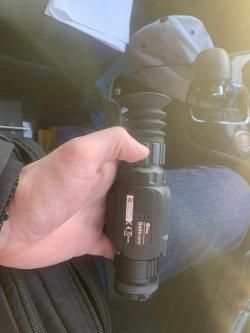 Тепловизионный прицел