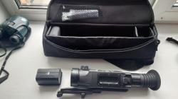 Тепловизионный прицел