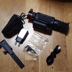 Тепловизионный прицел