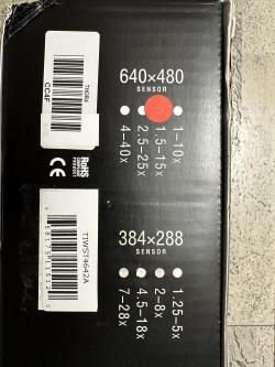 Тепловизионый прицел atn