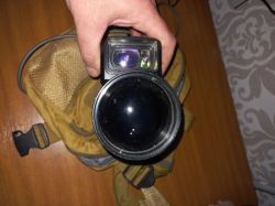 Тепловизор Archer TGX-8R/640-75