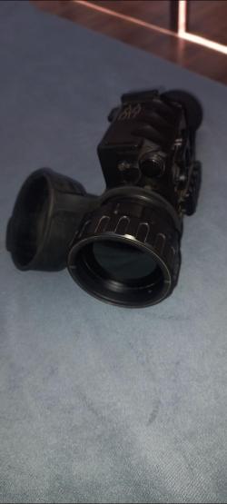 Тепловизор Archer TMA 55L