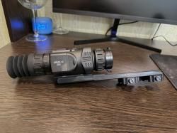 Тепловизор ARKON ARMA V2 35 LR