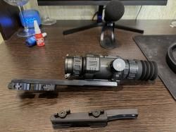 Тепловизор ARKON ARMA V2 35 LR