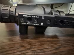 Тепловизор ARKON ARMA V2 35 LR