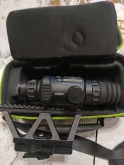 Тепловизор аркон арма25