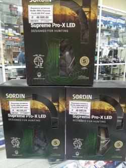 Тепловизор ARKON