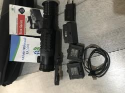 Тепловизор Айре Рико 42 LR