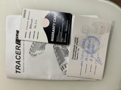 Тепловизор Cono Tracer 50 LRF