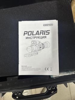 Тепловизор CONOTECH POLARIS 350rl с дальномером +