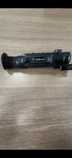 Тепловизор Dedal Aper 640