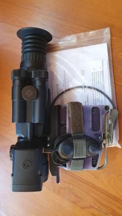 Тепловизор Dedal T2.380 Hunter LRF