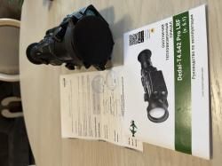 Тепловизор Dedal-T4.642 Pro LRF