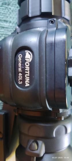 Тепловизор Fortuna General 40L3