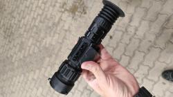 Тепловизор Fortuna General 50L3