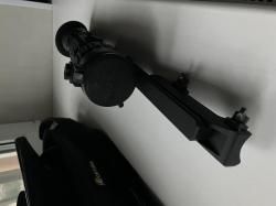 Тепловизор Fortuna general 50L3