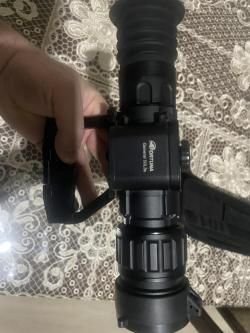 Тепловизор Фортуна General 50l3s