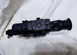 Тепловизор Fortuna one 3S