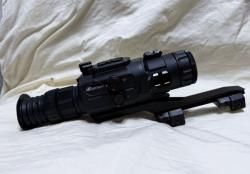 Тепловизор Fortuna one 3S