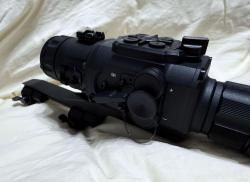 Тепловизор Fortuna one 3S