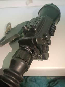 Тепловизор Фортуна вм 75