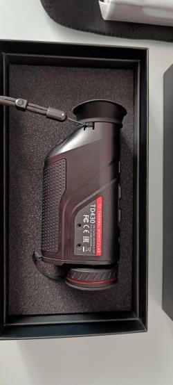 Тепловизор Guide TD430