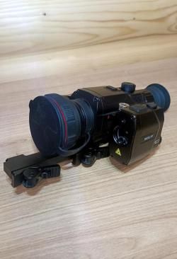 Тепловизор Guide TR 450 + LTF S600