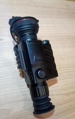 Тепловизор Guide TR 450 + LTF S600