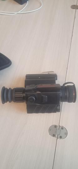 Тепловизор Guide TR430