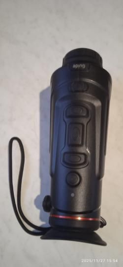 Тепловизор Guide TrackIR 35 mm