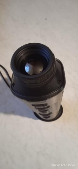 Тепловизор Guide TrackIR 35 mm