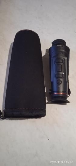 Тепловизор Guide TrackIR 35 mm