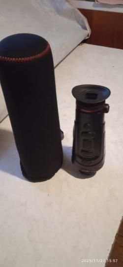 Тепловизор Guide TrackIR 35 mm