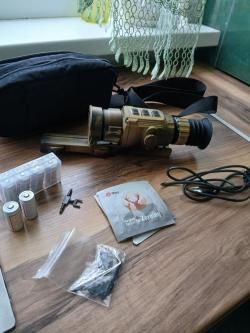 Тепловизор iray saim scl 35v2