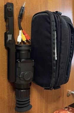 Тепловизор IRay scl25w