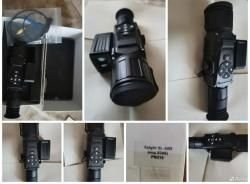 Тепловизор IRay XSight SL-50R