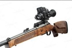 Тепловизор конотеч поларис 335 RL