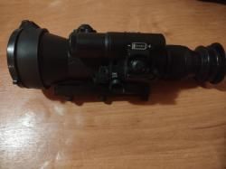 Тепловизор легат