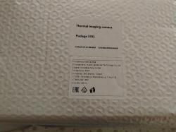 Тепловизор LZIRTEK PADOGA 335L