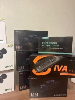 Тепловизор LZIRTEK Siva 650L с дальномером