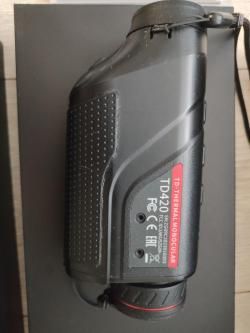 Тепловизор монокуляр Guide TD 420