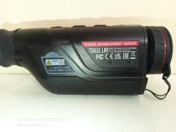 Тепловизоры PARD FT32-LRF и GUIDE TD631 LRF