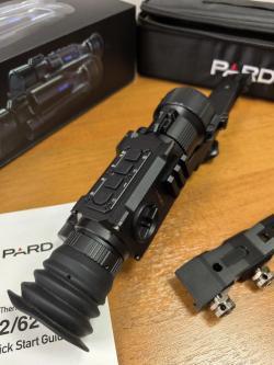 тепловизор Pard SA 32-45